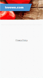 Mobile Screenshot of nira-co.com